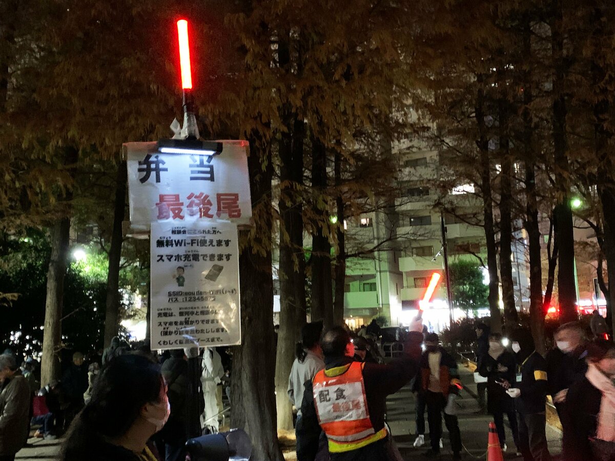 「クリスマスケーキを用意できない」が7割超 炊き出しにも長蛇の列 生活困窮者に厳しい年の瀬が到来