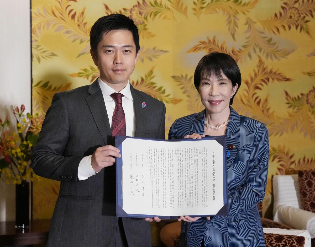 自民・維新連携を「連立政権」と無批判に報じたオールドメディアの失墜、政治家の思惑通りなら信頼回復は遠い 【西田亮介の週刊時評】次の政局は意外に早い、そのとき新聞・テレビは信頼を寄せてもらえるか(1/4)