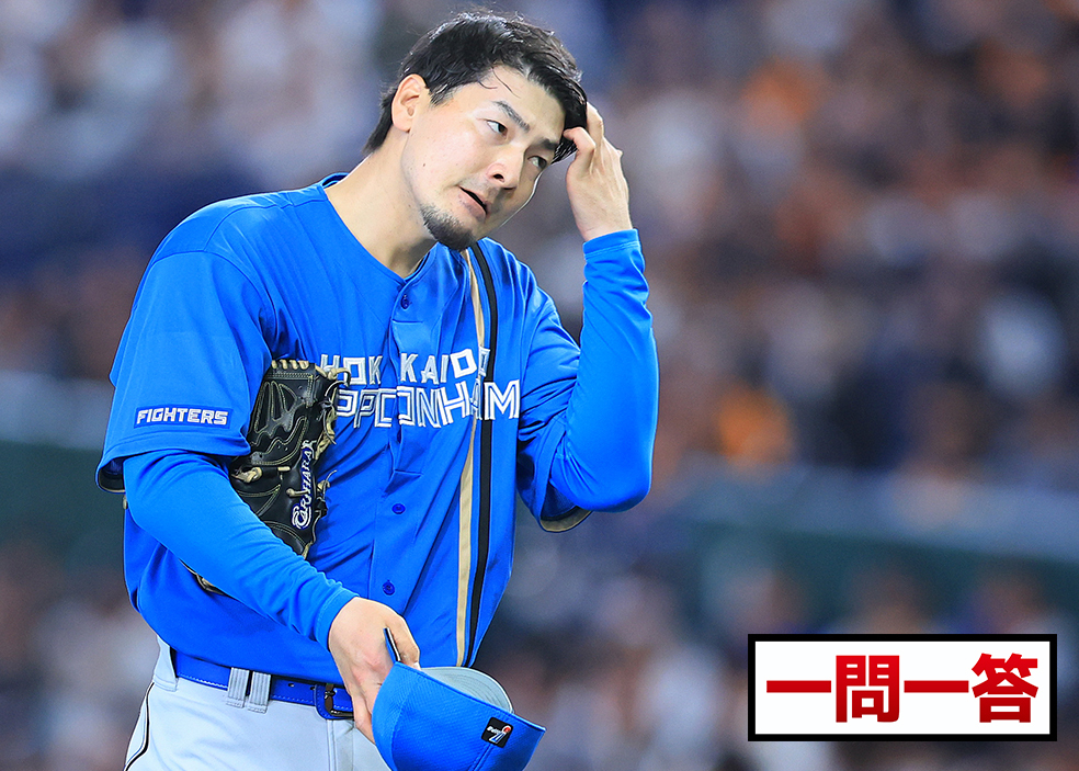 【一問一答】有原航平 ３年目捕手・進藤と初コンビ「いろんなボールを使ってくれました」