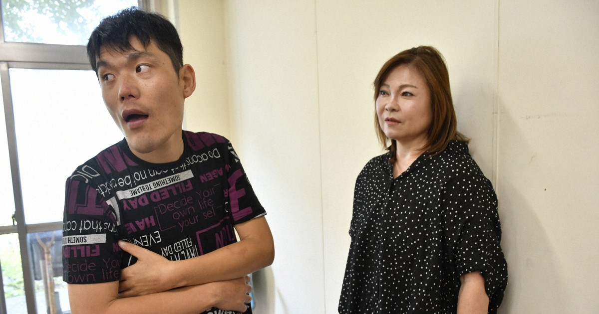 やまゆり園事件10年：虐待する横を職員が素通り…障害者施設の「日常」とその改革
