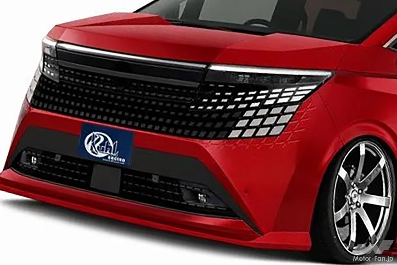 「これは“化ける”ミニバンだ」まもなく発売予定の新型エルグランド、KUHLのボディキットでミニバンの限界超え!!