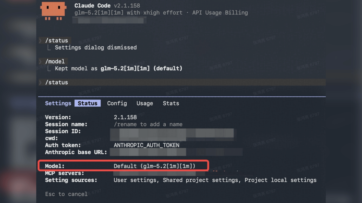 Claude Fableのサービス停止を受けて中国企業が最先端モデル「GLM-5.2」を急遽発表、2026年6月中に無料公開へ