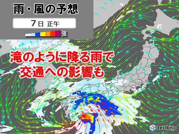 明日7日 九州南部は土砂災害に厳重警戒 西日本では滝のように降る雨で交通に影響も