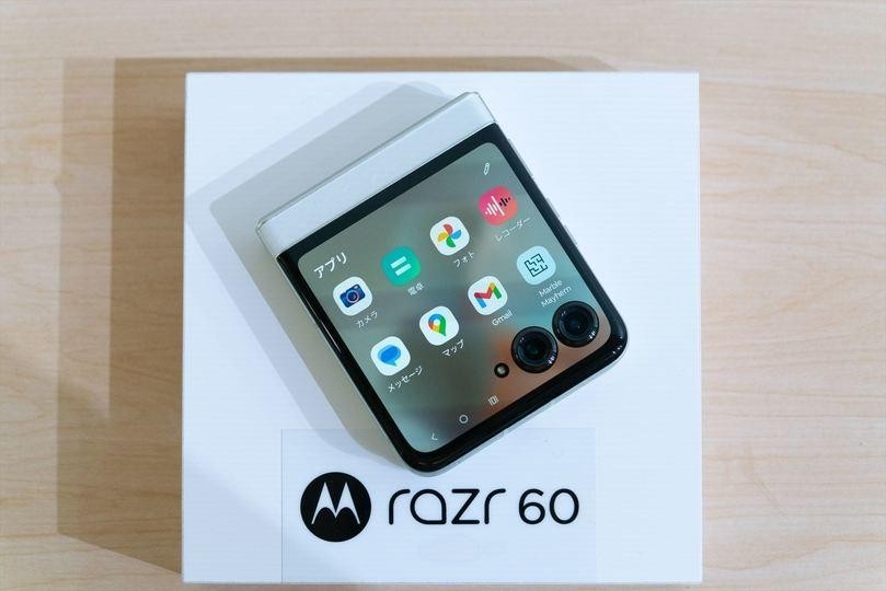 iPhoneやめた人の25％が選んでいる。ライフスタイルを変えるモトローラの新スマホ（ギズモード・ジャパン）