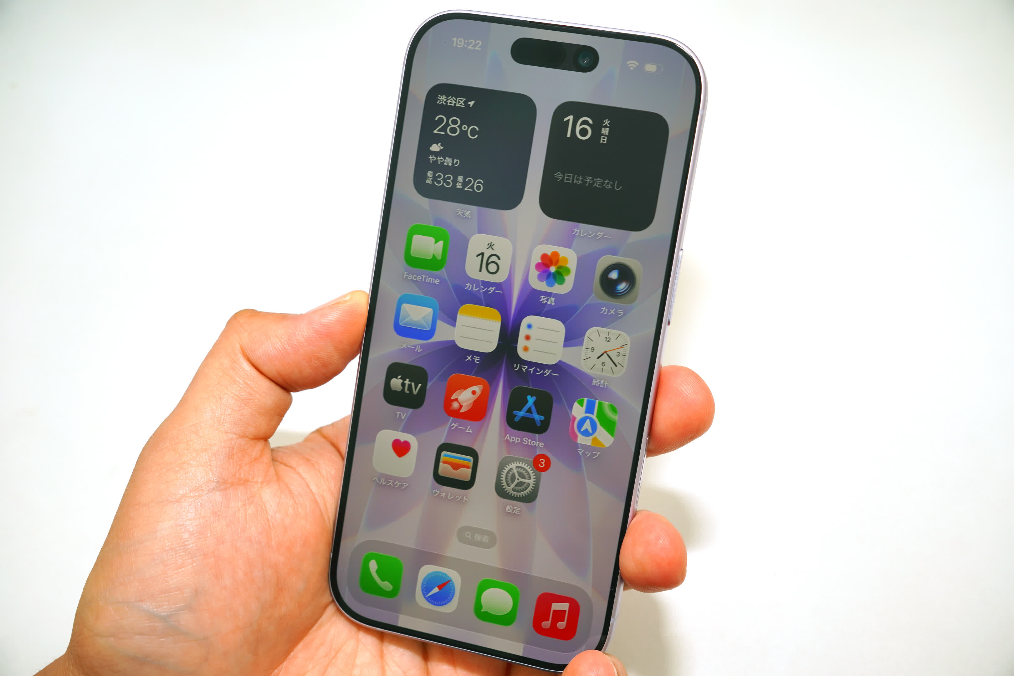「iPhone 17」実機レビュー、“プロ寄り”のスタンダードモデルは256GBで割安に