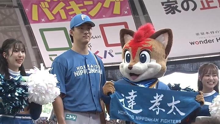 達孝太が自身初完投で5勝目 渡邉勇太朗との投手戦を制す【6/29 試合結果】