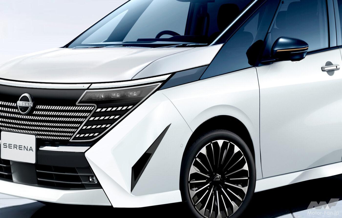 日産「セレナ」が2025年夏にもマイナーチェンジ!? フロントマスクをリフレッシュ＆ホイールベース延長！