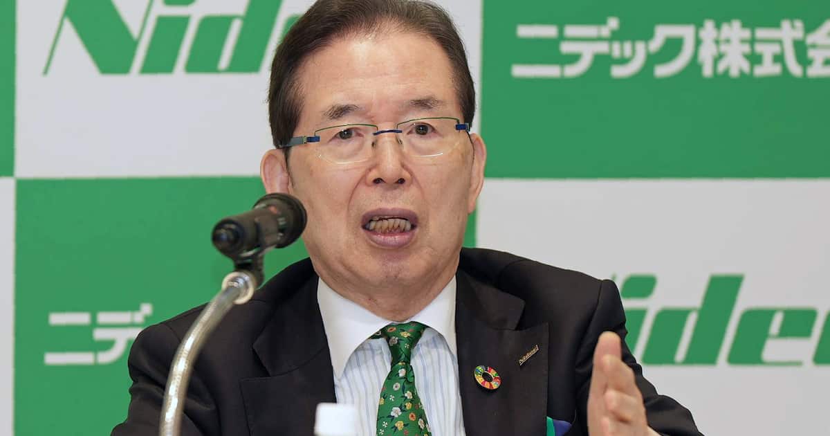 機能不全におちいった監査 ニデック不正会計 「永守氏からプレッシャー」情報共有されず