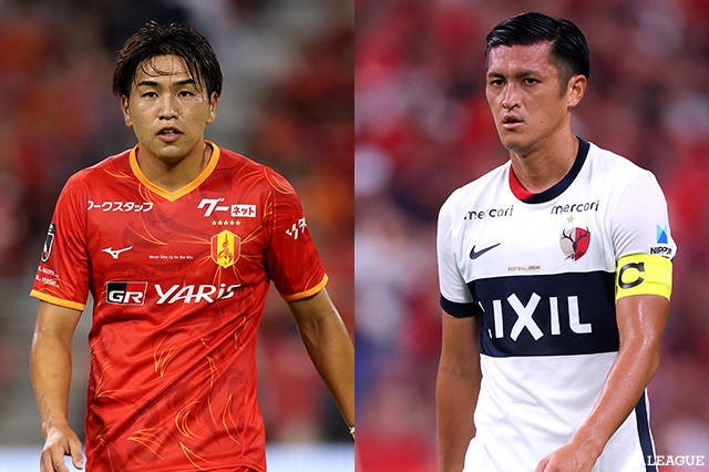首位の鹿島は4連勝をかけて名古屋と激突。追いかける神戸は堅守を築く清水を迎え撃つ【プレビュー：明治安田Ｊ１ 第32節】