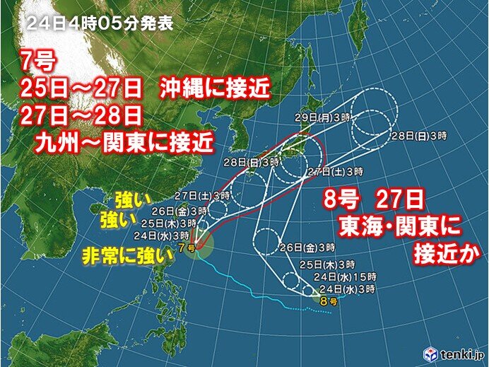 ダブル台風 7号の接近前から九州・四国・近畿で大雨 8号は27日に関東接近か