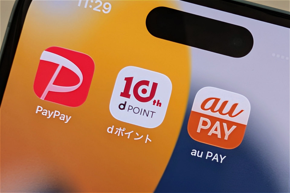 ビックカメラでdポイント最大20％還元やau PAY抽選など