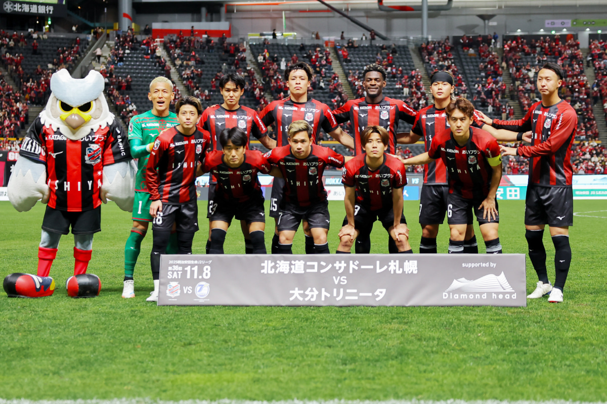「“これぞ北海道”という印象を表現」 北海道コンサドーレ札幌が新ユニフォームを発表！ アイヌ紋様をモチーフに採用