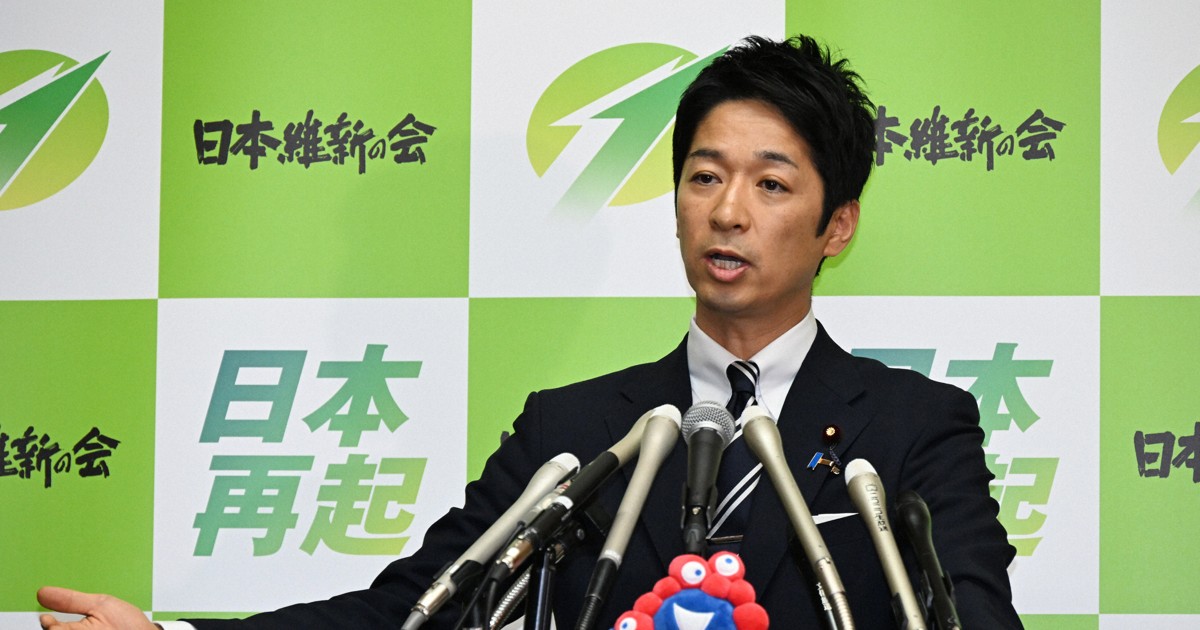 赤旗記者の名刺投稿した維新・藤田氏 専門家「犬笛行為に該当も」