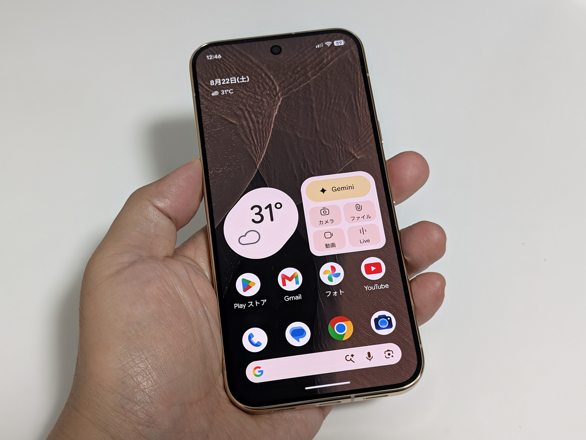 Pixel 11シリーズは発売当初から「スマホ用電子証明書」を登録できた！