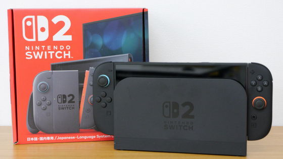 Nintendo Switch 2のUSB-Cポートは独自仕様を採用することでサードパーティー製アクセサリーを排除しておりこれは「戦略的怠慢」であるとテクノロジーレビューチャンネルが批判