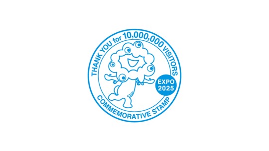 来場者数1,000万人達成記念スタンプが期間限定で登場！