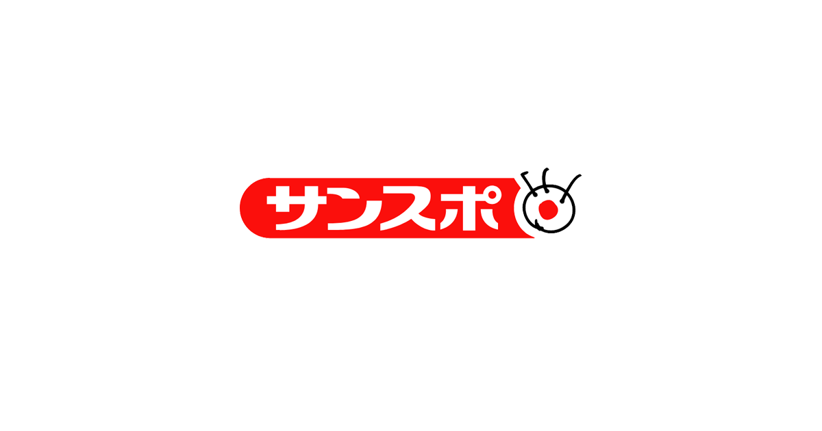 “隠れ老化”である慢性炎症の鎮静に植物でアプローチ(1)