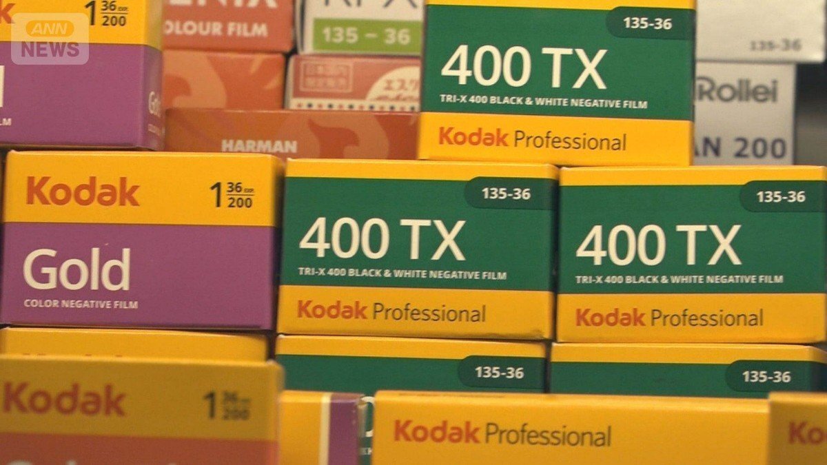 米コダック、事業停止の危機 アナログ回帰でフィルム需要高まる中、資金繰りひっ迫
