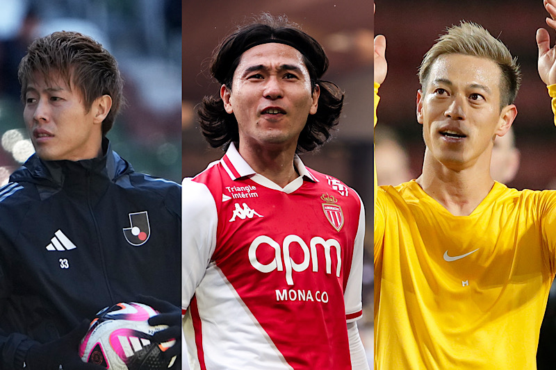 本田圭佑や柿谷曜一朗らが出場！ 来月27日にモナコと日本のレジェンドが激突…アンバサダーには南野拓実が就任