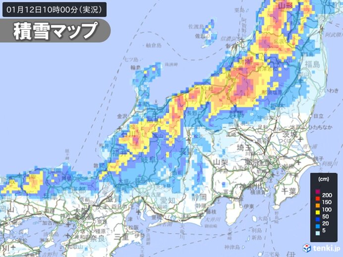 今日12日(成人の日)は名古屋や岐阜で今季初の積雪 路面状況の変化に注意