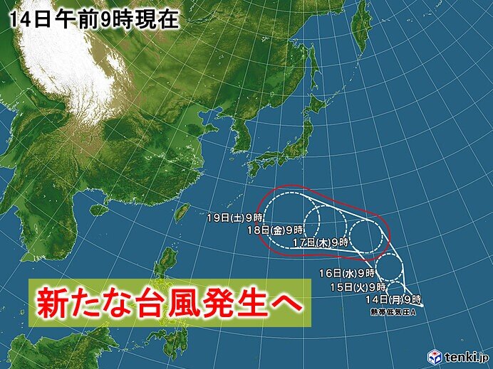 東海は15日にかけて激しい雨や雷雨 新たに発生する台風はシルバーウィークに影響か