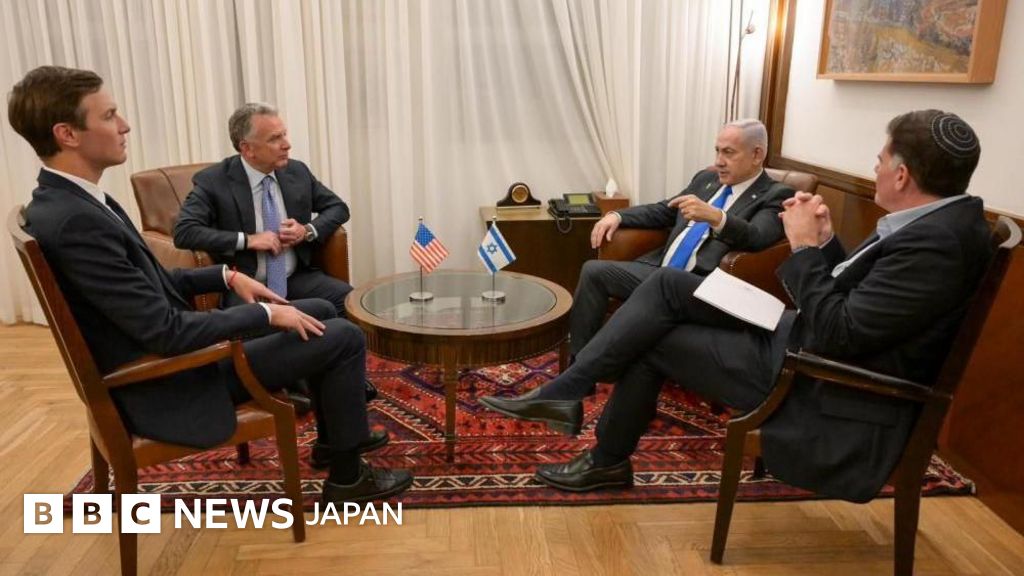 イスラエル、トランプ氏の和平案への合意を承認 ガザでの停戦と人質解放に関し