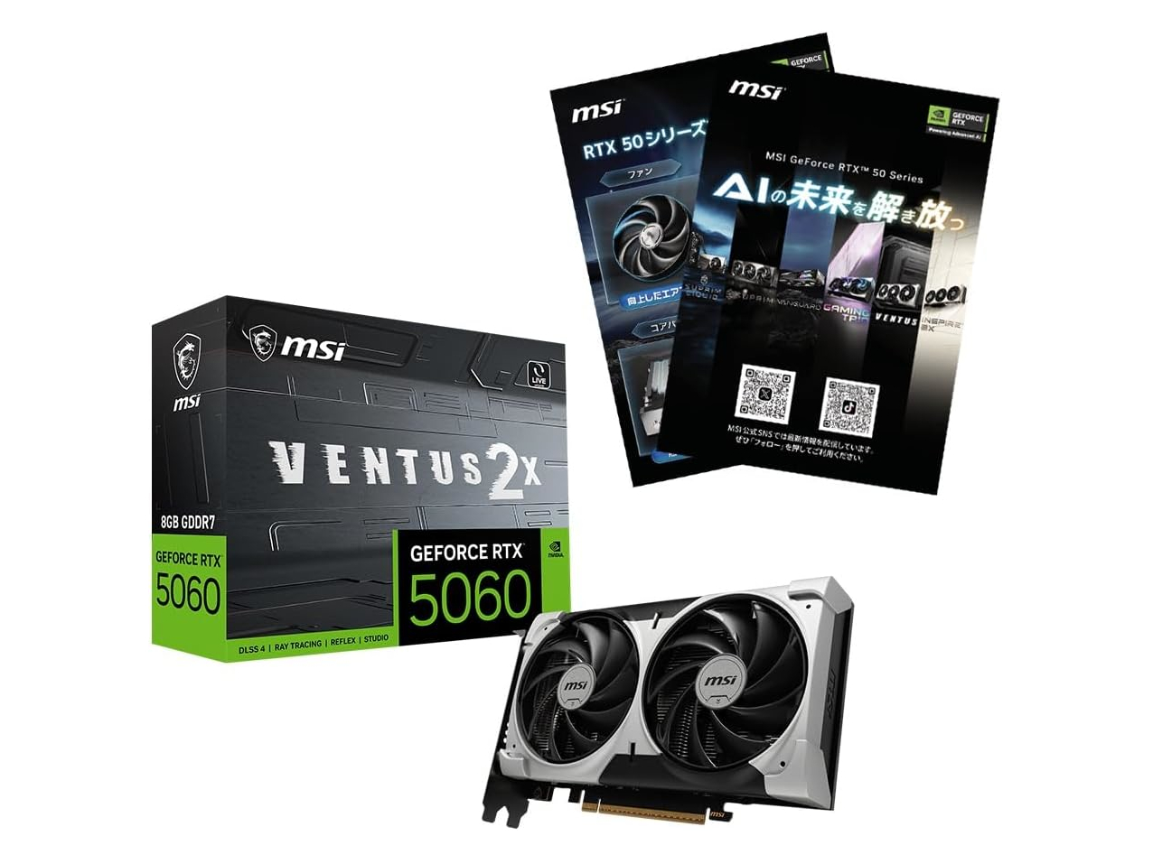 MSIのGeForce RTX 5060ビデオカードが約1万5千円引き