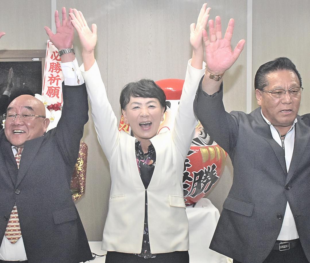 【更新】北茨城市長に今井氏 4新人の争い制し初当選 「市政発展に全力尽くす」