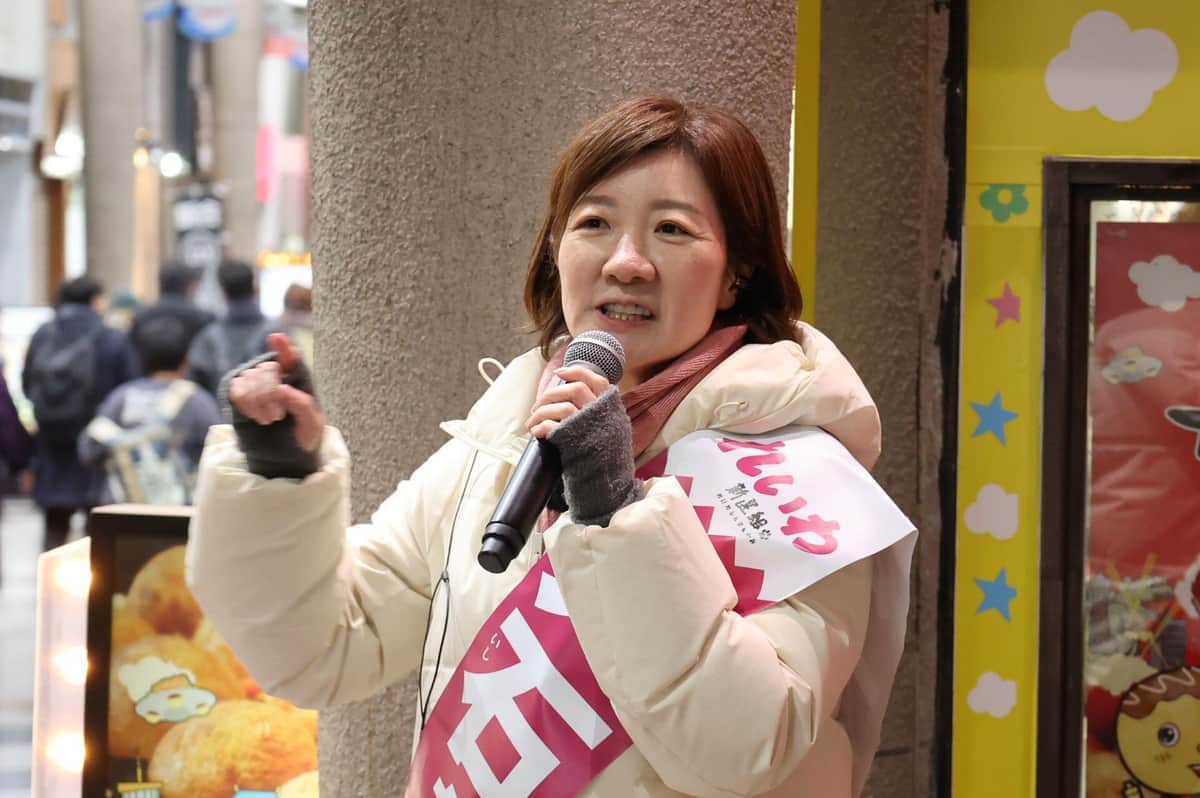 「『ヤバいやつや』と取り上げてくれる」 れいわ・大石晃子氏、党首討論の「ルール破り」に支持者から疑問も