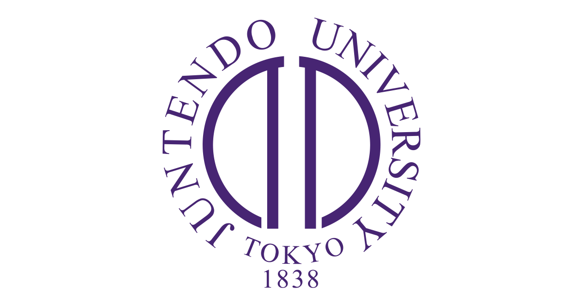 「動くことが支える心不全治療」へ｜ニュース＆イベント｜順天堂大学