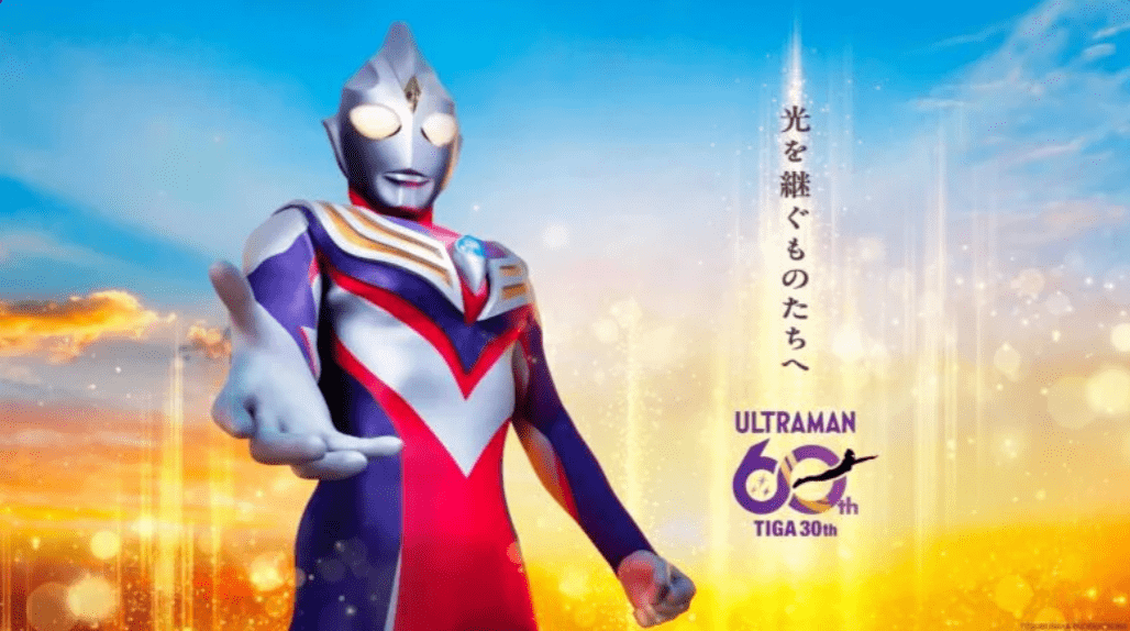 【全社員の4分の1近くがいなくなり…】「ウルトラマン」シリーズの円谷プロで退職者が続出していた