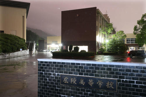 【独自】広陵部内暴力問題 加害生徒が名誉毀損で告訴 被害生徒の親権者とみられる者含む複数人