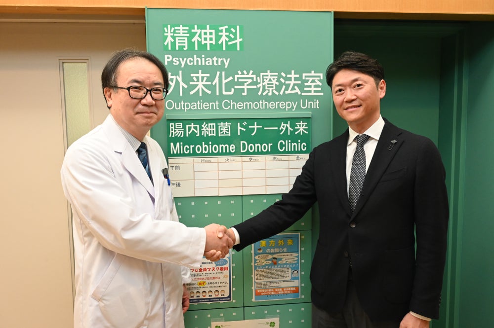 “うんち”で難病治療に挑む 日本初「献便」で山形県鶴岡市から広がる「健康のおすそ分け」