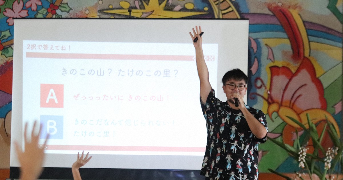 軍への忌避感薄まる沖縄 若い世代の意識変化の背景にあるものは