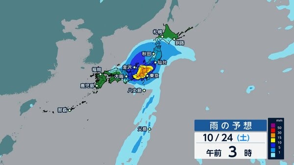 福岡のカラカラなダムから「集落」跡地 貯水率18％で過去2番目の低水準に迫る 「時間断水」の可能性も