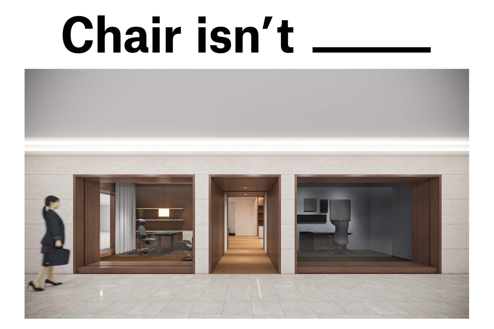 オカムラ、個人向けの最新チェア体験施設 コンテッサなど展示