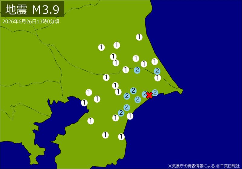 関東で地震相次ぐ いずれも震源は千葉県北東部 千葉や茨城でも揺れ