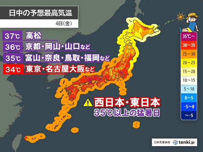 今日3日は真夏日が今年初の700地点超え 明日4日も猛暑とゲリラ雷雨に警戒