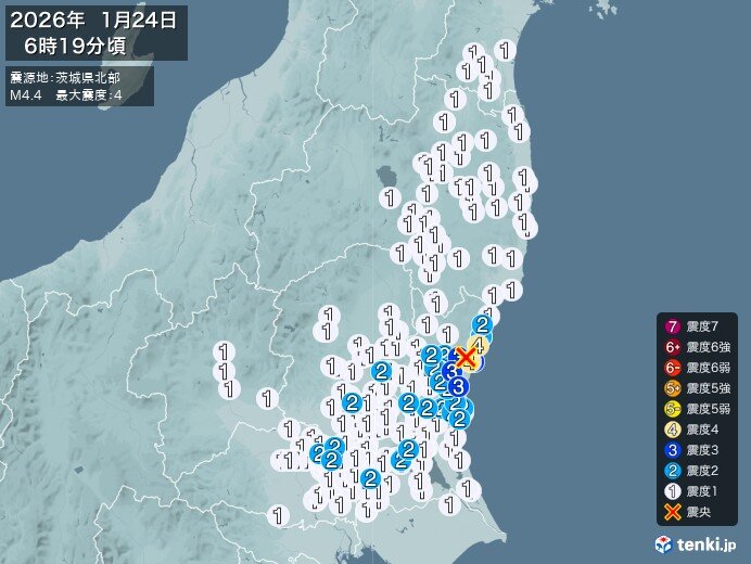 茨城県で震度4の地震 津波の心配なし