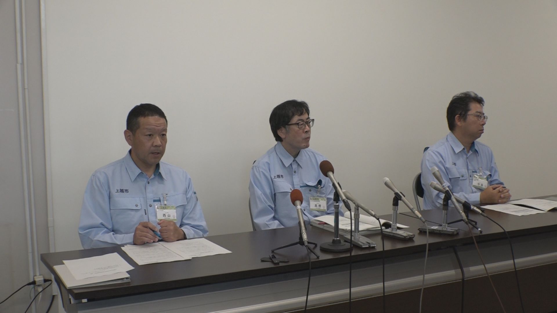 上越市 節水区域外に給水スポット設置 断水回避できない可能性も