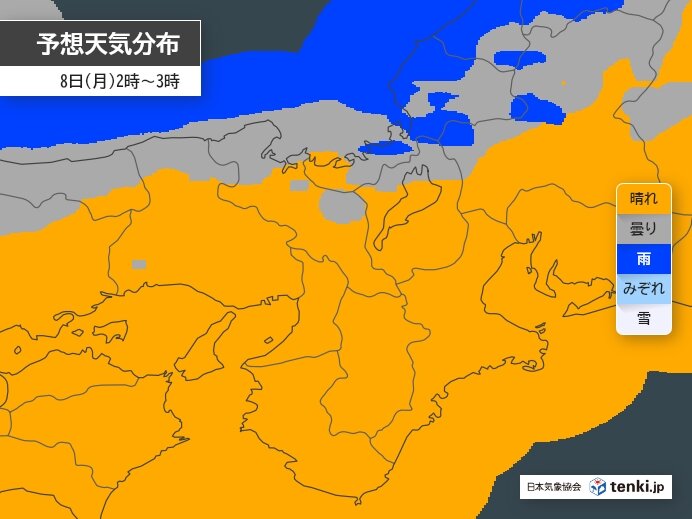 8日明け方の「皆既月食」 大阪や京都など近畿の中部と南部では見られる所が多い