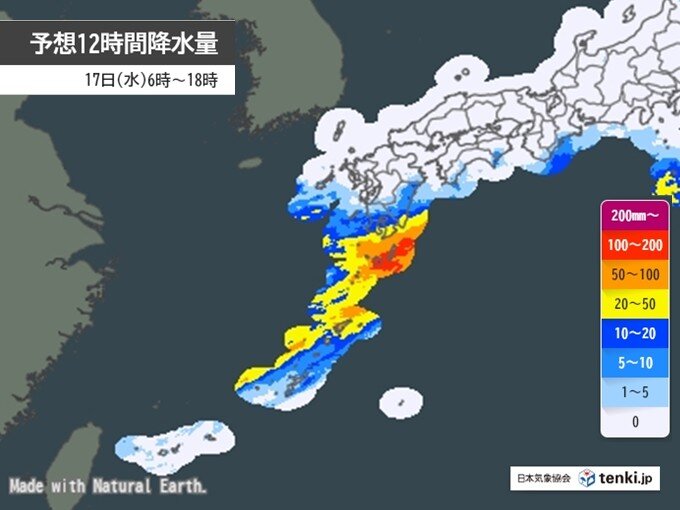 17日は九州や沖縄で大雨災害の恐れ 奄美にレベル4土砂災害危険警報