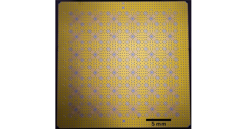 量子コンピュータ「叡-Ⅱ」の運用開始
