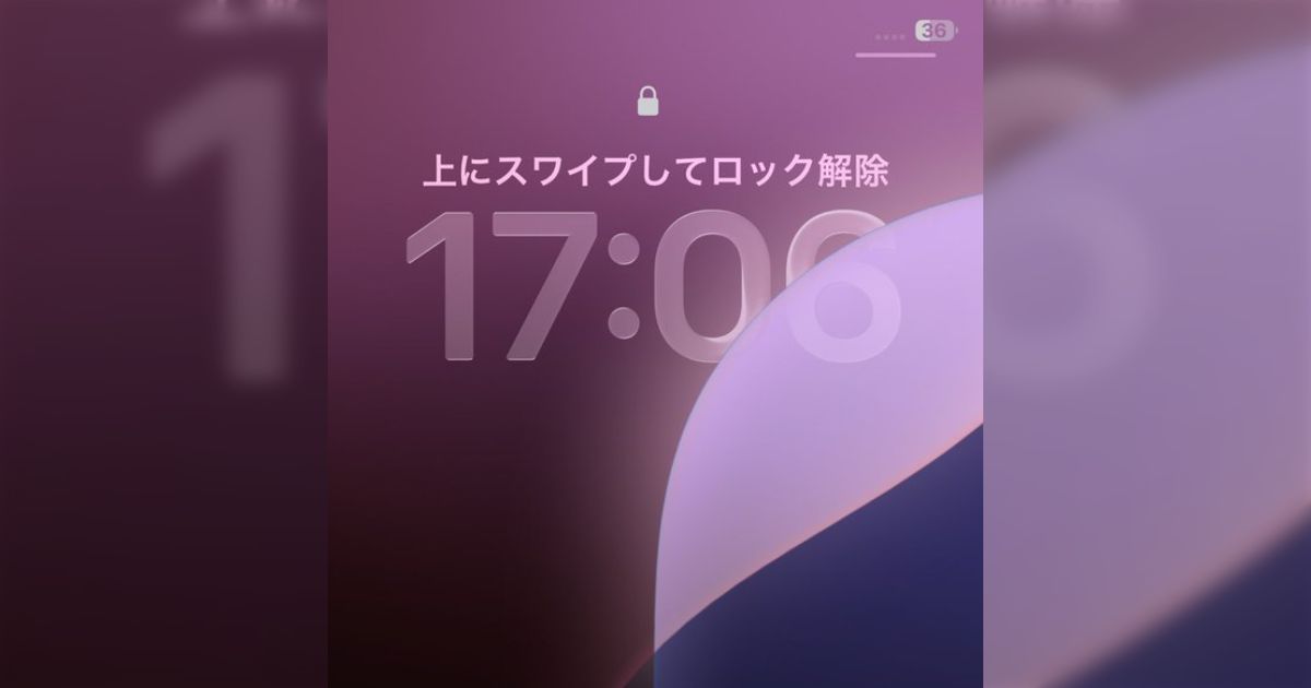 WiFi繋がってなくて、SIM入れても圏外になる端末で緊急速報が受信できたのってどんな仕組みなんだろ？