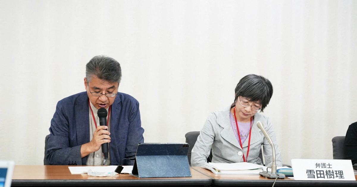 収録中のセクハラで精神的苦痛 フリーアナが「あいテレビ」を提訴