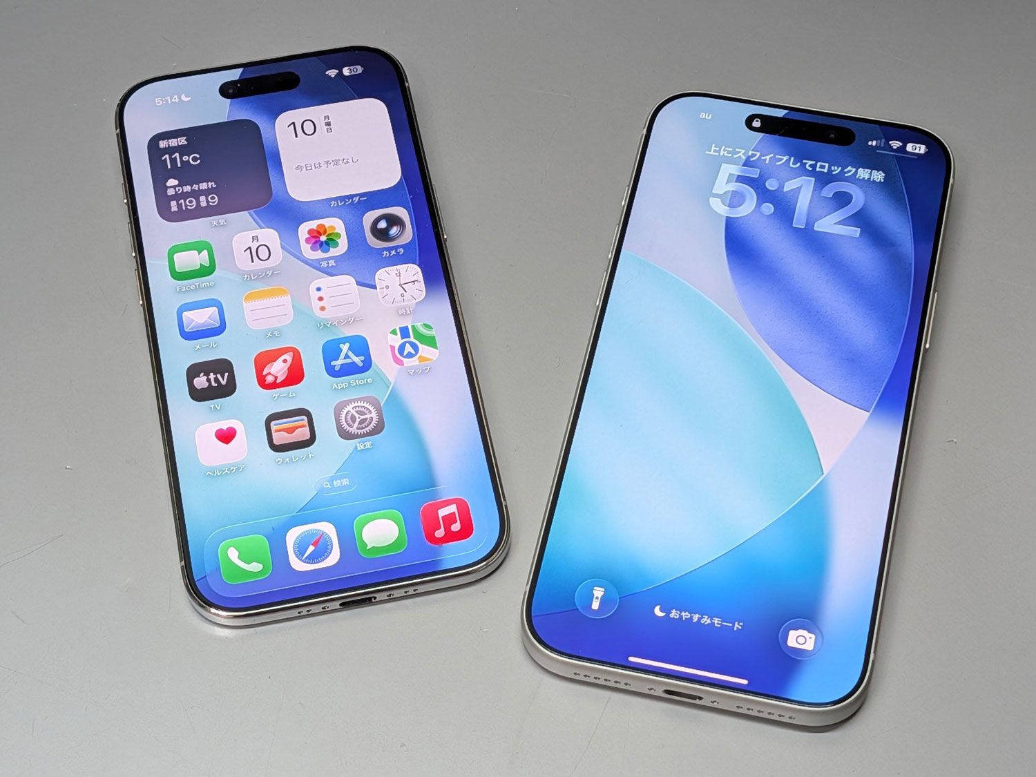 「お節介」「見づらい」とiPhoneユーザから不評…最新「iOS 26」をストレスなく使うために『見直すべき設定』