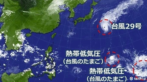 【台風情報】2つの「台風のたまご」熱帯低気圧が発生 日本のはるか南の海上 今後の動向に注意 台風29号は13日には強い勢力になり日本の東へ進む見込み 太平洋側沿岸では高波に注意