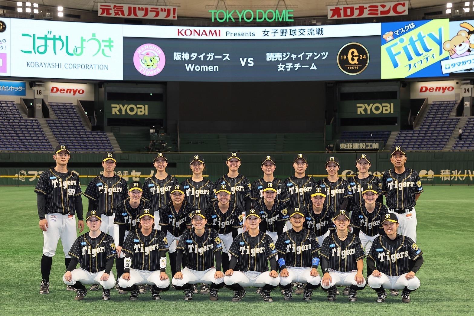 3年連続GT戦を開催！甲子園での試合に続き２連勝！