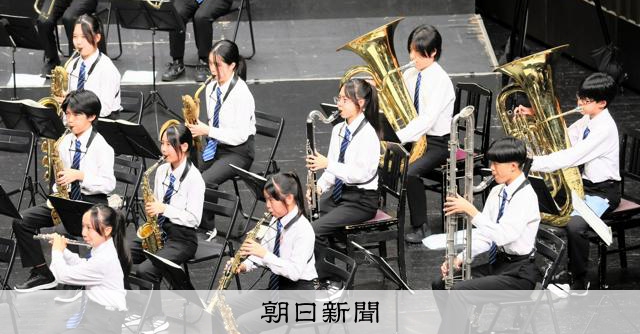 「自分が感動すれば、届く」 関西吹奏楽コンクール中学生Aレビュー