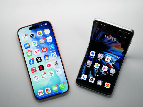 Y!mobileのeSIM再発行で困ったハナシ iPhoneとAndroidの機種変更でいまだ「手数料4950円」が発生？